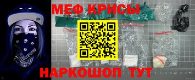 не бодяженный Белореченск