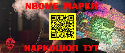 МДПВ Бердск