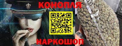не бодяженный Белореченск