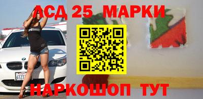 спайс Белорецк