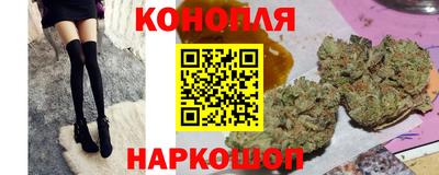 не бодяженный Белореченск