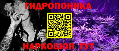 не бодяженный Белореченск