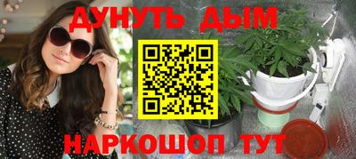 не бодяженный Белореченск
