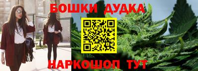 не бодяженный Белореченск
