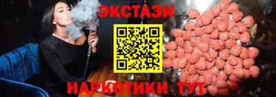 не бодяженный Белореченск