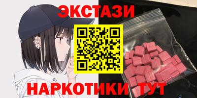 МДПВ Бердск