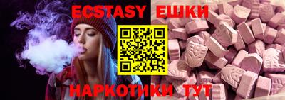 не бодяженный Белореченск