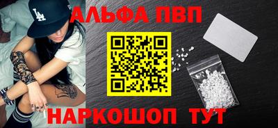 МДПВ Бердск