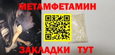 МДПВ Бердск