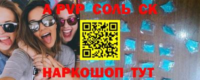 не бодяженный Белореченск