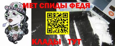 МДПВ Бердск