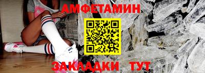 МДПВ Бердск