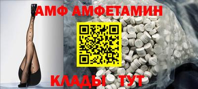 не бодяженный Белореченск