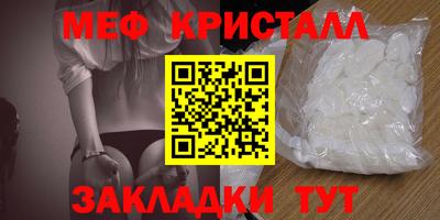 МДПВ Бердск