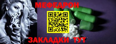 не бодяженный Белореченск