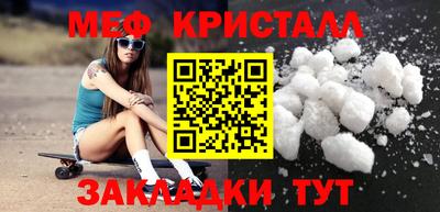 не бодяженный Белореченск