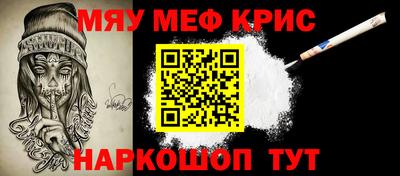 не бодяженный Белореченск