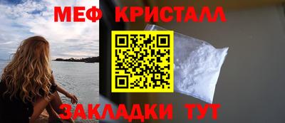 не бодяженный Белореченск